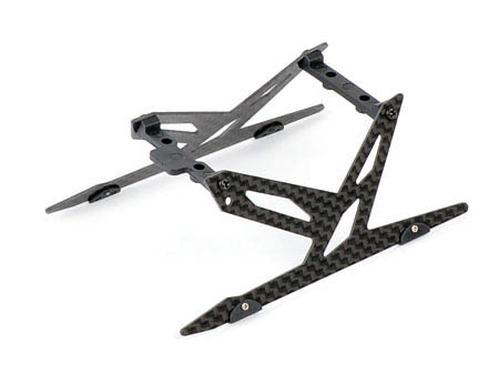 Xtreme Production 130X Carbon Landing Skid Set (Black)